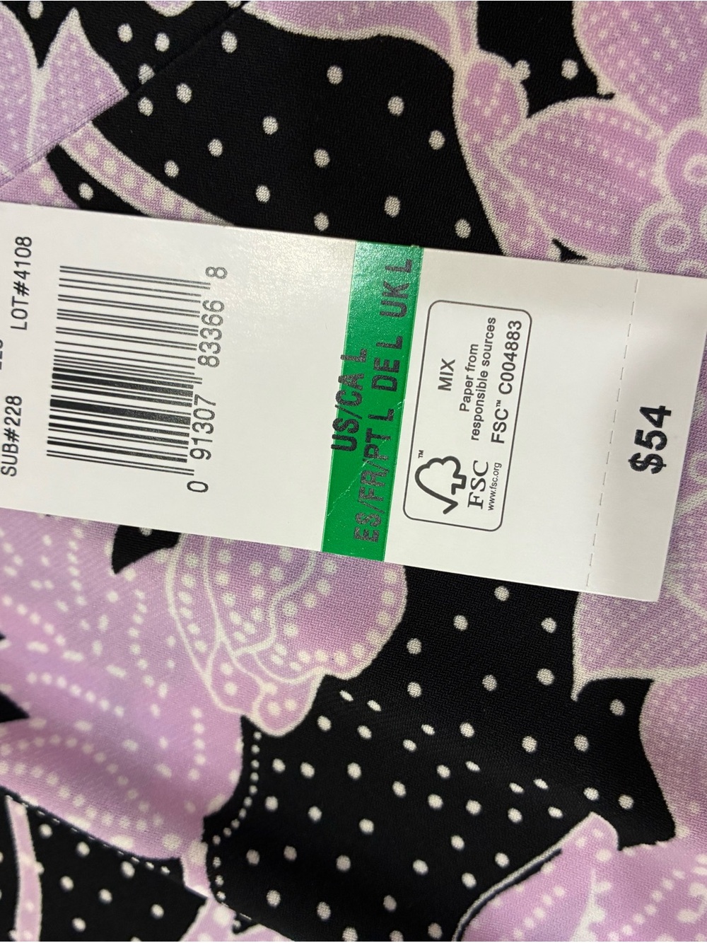 Evan Picone Black Label Floral Maxi Skirt — NWT — Size L - Picture 9 of 11